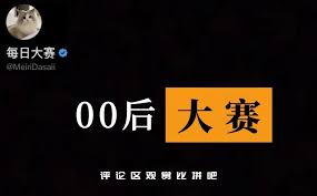 神马电影想转发之前：先核对字幕加重吗，再把推断降成假设（像三点提示卡）